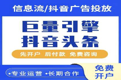 百度推广中的创意广告形式：行业创新案例分享