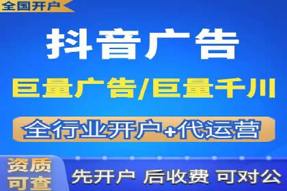 竞价SEM托管助力企业实现精准营销目标